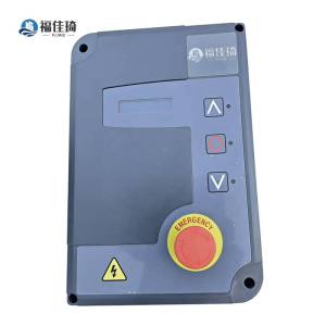 福佳琦 提升门控制箱 TS620 个