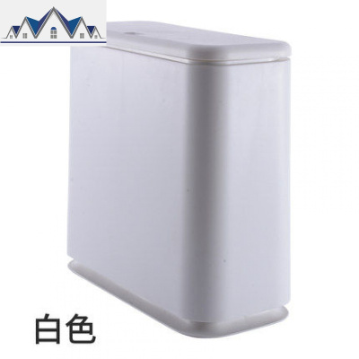 塑料分类垃圾桶家用客厅卧室按压厨房卫生间少女可爱纸篓大号有盖 三维工匠