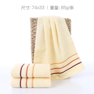 洁丽雅毛巾棉毛巾舒适柔软吸水锻档面巾