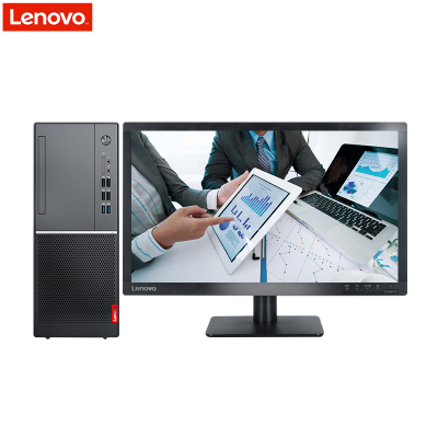 联想(Lenovo)扬天M6610d商用家用办公台式机电脑21.5英寸屏i5-9400/4G/1T/集显/Win10