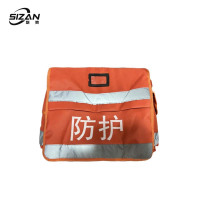 斯赞 斜挎防护包 SZ646 个