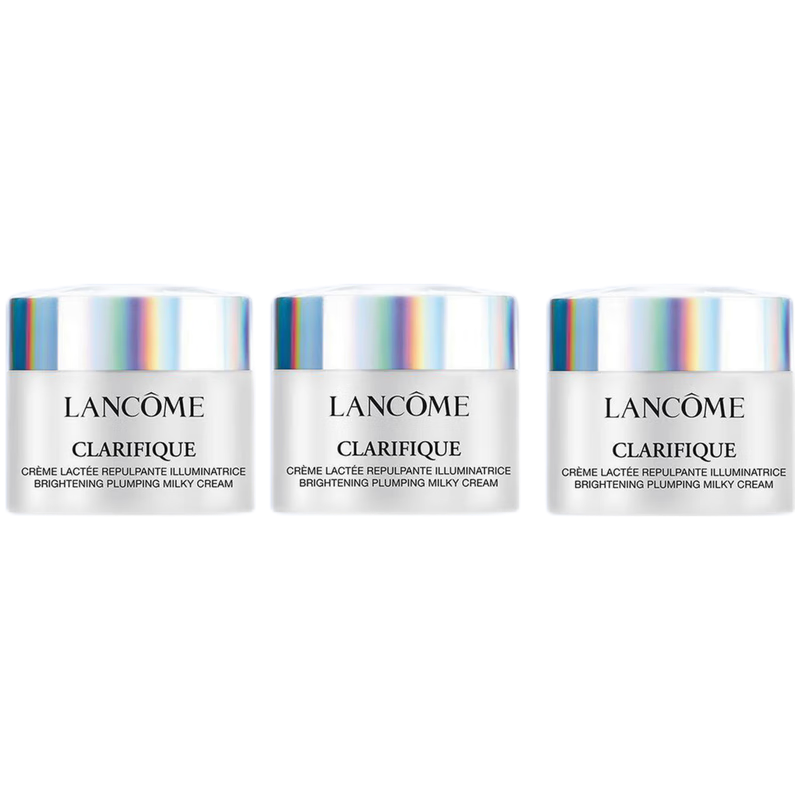 兰蔻(LANCOME)极光面霜小样15ml*3瓶净澈焕肤保湿改善皮肤暗黄亮白霜补水抗皱