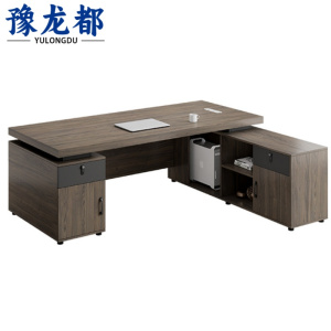豫龙都经理桌1.6m张