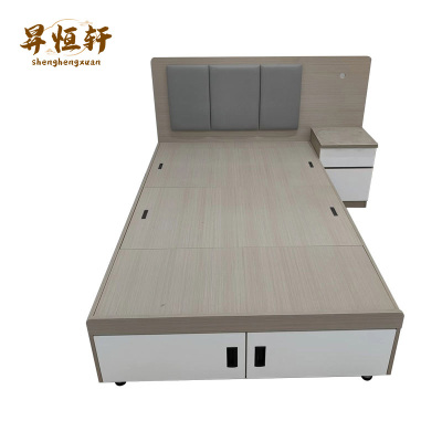 昇恒轩 单人床 2000*1000*420mm张