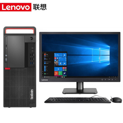 联想（ThinkPad）M920T英特尔酷睿i7家用商用办公高端绘图设计台式机电脑（i7-970016G1T+512G固态2G独显）27英寸高清窄边显示器升级