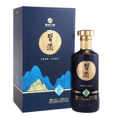 习酒 印象山水贵州 53度500ml 酱香型 新老版本年份随机