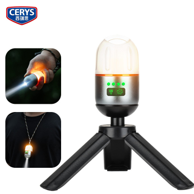 西瑞思 多功能露营灯手电筒 XRS-LYD/个