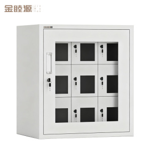 金睦源JINMUYON 手机柜 M4M个