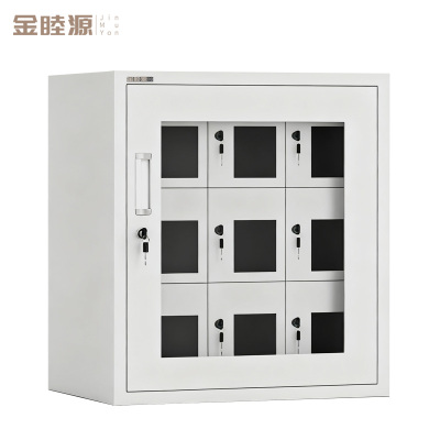 金睦源JINMUYON 手机柜 M4M个