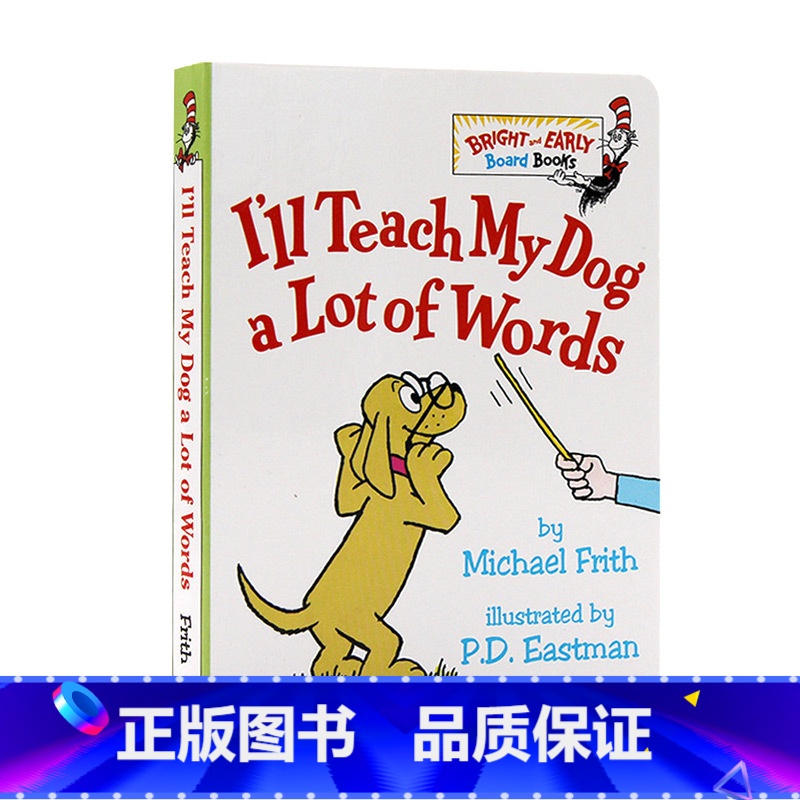 [正版]苏斯博士小纸板系列 I'll Teach My Dog a Lot of Words 我会教我的小狗很多单词