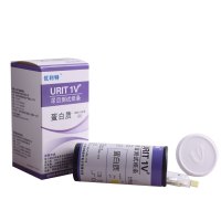 [新升级]优利特尿蛋白试纸条1VP*10盒+250尿杯