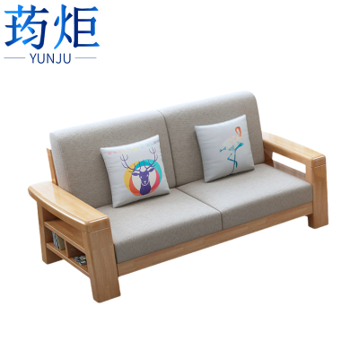 荺炬实木沙发双人位张