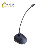 铁渝源 公寓叫班麦克 Genty-VII-M/支
