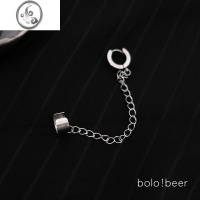 JiMibolo朋克钢制链条耳夹耳坠耳钉嘻哈蹦迪高街欧美风无耳洞男女情侣