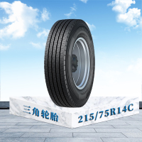 三角轮胎215/75R14C 全顺救护车轮胎