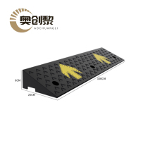 奥创黎 台阶垫100*25*7cm 个