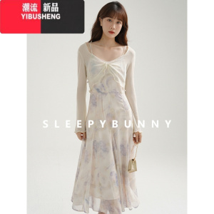 YIBUSHENG《紫花情梦》水墨印花吊带连衣裙女新款仙女裙修身雪纺裙