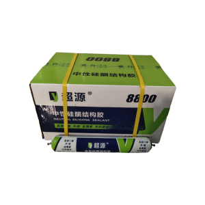 超源 黑色结构胶 硅硐结构胶 高弹性 高强度 胶体细腻 粘接力强 20支/箱