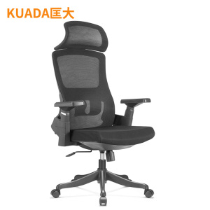 匡大办公椅 转椅班台椅网布高背大班椅 黑色