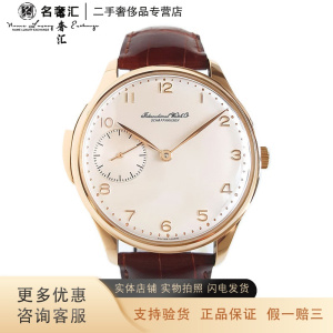正品 万国 IWC 柏涛菲诺IW524005 葡萄牙系列手动机械43MM限量款二手男表 95新
