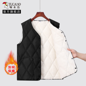 啄木鸟中老年人羽绒棉马甲男士冬季加绒加厚爸爸背心爷爷保暖坎肩