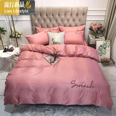 2020网红款80支冰丝四件套北欧式丝滑春夏季水洗床上用品 三维工匠