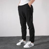 阿迪达斯 (adidas)男长裤新款运动裤健身训练裤子潮流快干透气束脚裤休闲裤CW5782 ZP