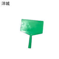 沣城托灰板28*15.5cm