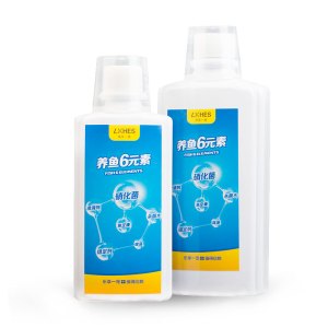 鱼缸硝化菌水族箱活性细菌液体养鱼用品净水剂水质澄清剂