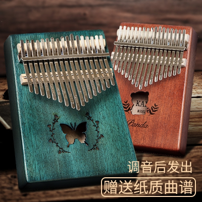 卡林巴琴拇指琴17音卡灵巴琴初学者入门乐器卡琳巴kalimba手指琴相思木-全单/蓝鲸+大礼包+琴包