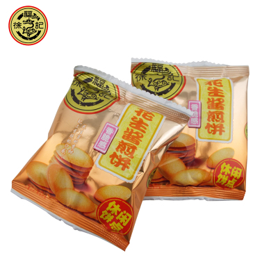 徐福记花生酱煎饼1500g散装称香脆感饼干休闲办公零嘴零食