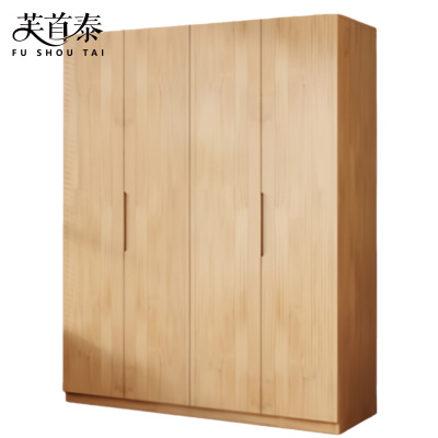 芙首泰四门衣柜1400*600*2000mm个