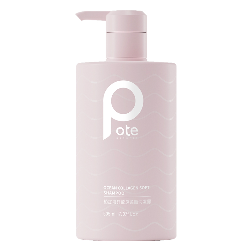 柏缇 海洋胶原柔顺洗发露(常规版)505ml(TT)