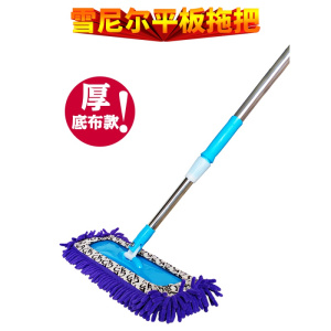 雪尼尔大号平板拖把家用通用木地板吸水拖不锈钢拆洗干湿两用地拖