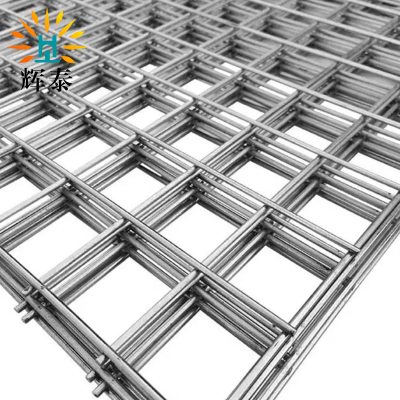 辉泰 镀锌网片 丝径3.0mm网孔20*20mm尺寸1*2米片