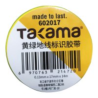 高松(takama) pvc黄绿接地线专用胶带17mm 阻燃胶带 602017 10卷装