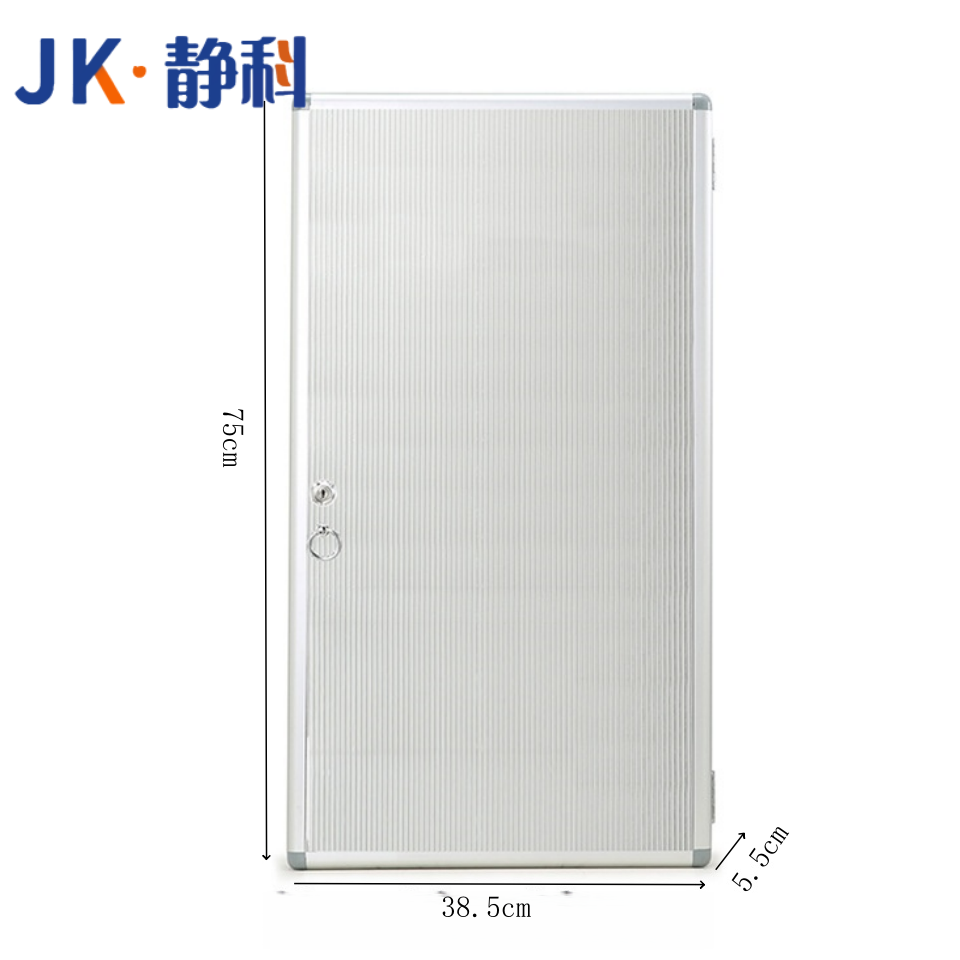 静科钥匙管理箱120位38.5*5.5*75cm个