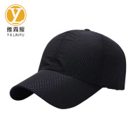 雅霖服 棒球帽 YLF-BQM8564 顶
