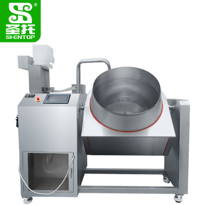 圣托(Shentop)滚筒900全自动炒菜机 多功能翻炒烹饪锅 大型团餐商用智能炒菜机 DCG01