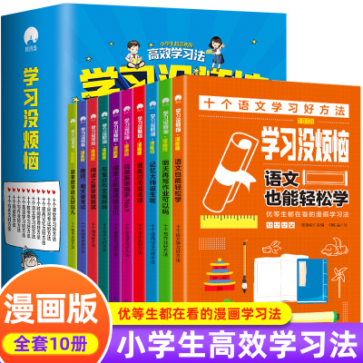 时间分配价格 时间分配最新报价 时间分配多少钱 苏宁易购