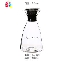封后创意家用玻璃冷水壶 可高温防爆凉水杯套装 客厅加厚大容量凉水壶 FENGH [黑]咖啡杯碟X6+[黑双层]杯架+G款