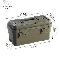 猎豹 卡扣式组合工具箱 可单用可组合使用多功能衔接式工具箱 6.5L中号M-6.5L/个