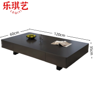 乐琪艺茶几1.2*0.6*0.35m张
