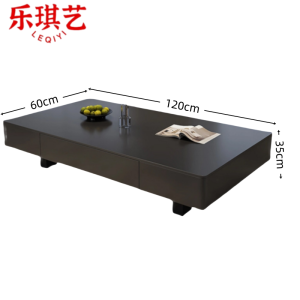 乐琪艺茶几1.2*0.6*0.35m张
