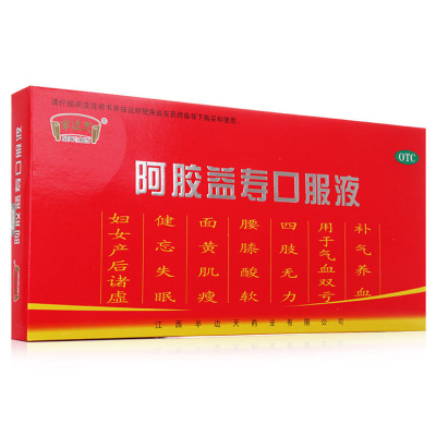 半边天阿胶益寿口服液12支补气养血女人