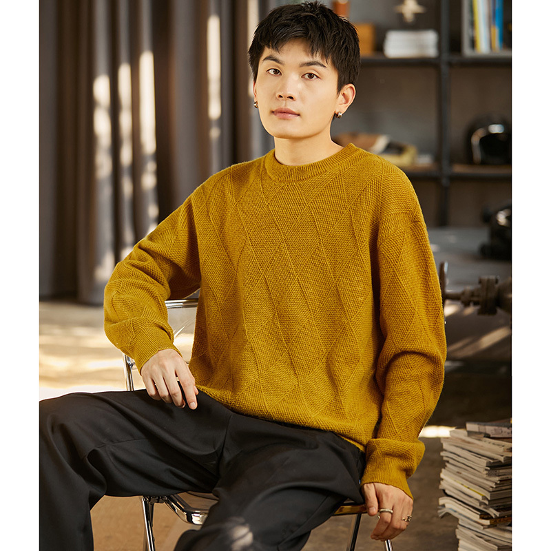 [2.5折价90元]唐狮男毛衣针织衫男长袖男净色暗纹理圆领毛衫男毛衣