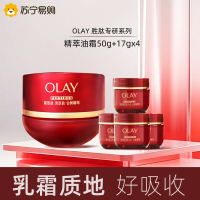 深层滋养修护手霜 水润保湿淡纹抗老 低刺激温和配方 滋养加倍清爽不油腻