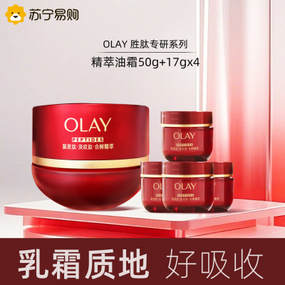 深层滋养修护手霜 水润保湿淡纹抗老 低刺激温和配方 滋养加倍清爽不油腻