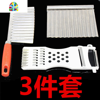 狼牙土豆刀多功能刨土豆丝切丝器波浪刀波纹刀洋芋削皮刀 FENGHOU 多功能切菜器+削皮器