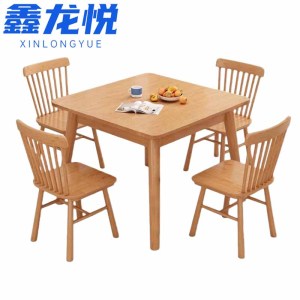 鑫龙悦